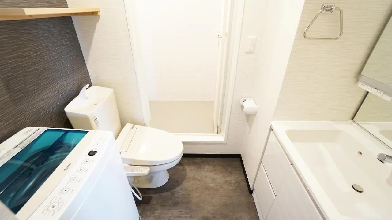 Poly Hostel Osaka 0*,  Japonya