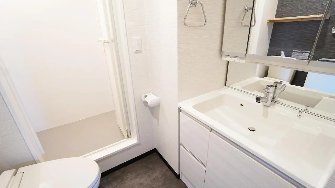 Daire Poly Hostel Osaka